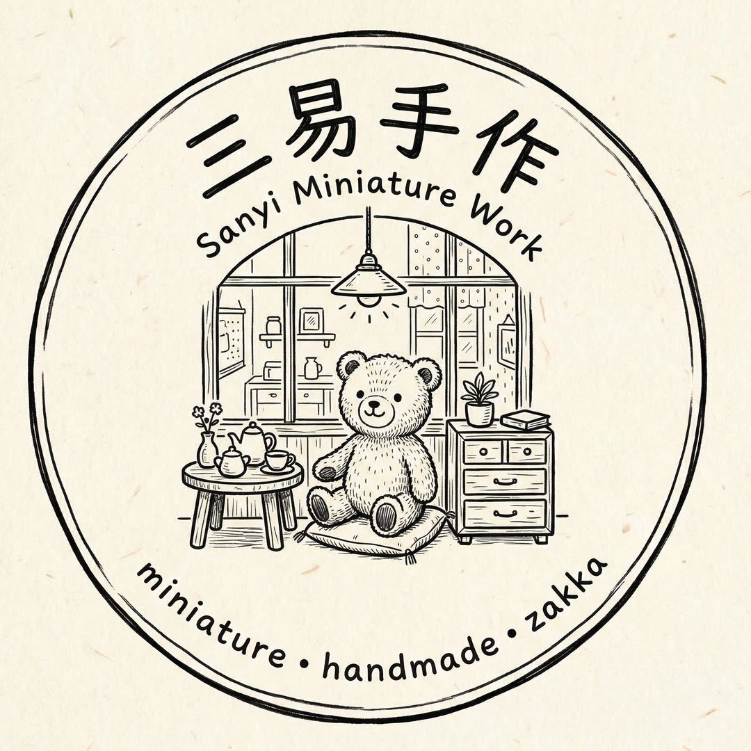 三易手作 shop emblem