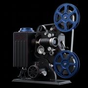 Aurastoria vintage projector mark